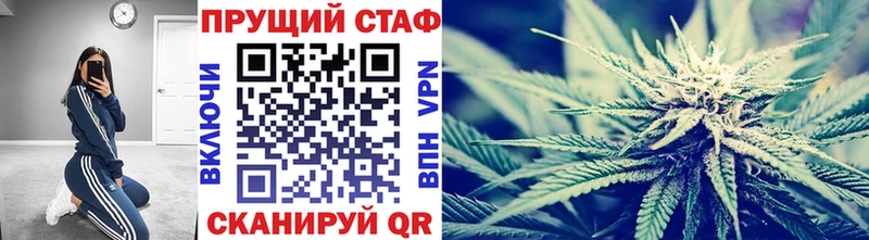 Как найти наркотики Нефтекамск АМФ  Марихуана  Меф  ГАШИШ 