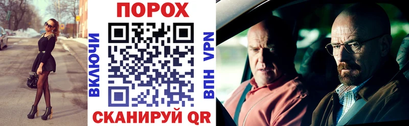 площадка телеграм  Нефтекамск  Амфетамин 98%  где найти наркотики 