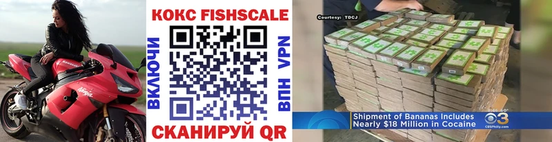 Кокаин Перу  наркота  Нефтекамск 