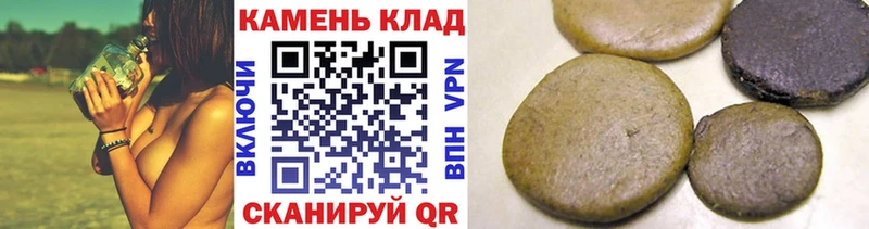 ГАШ VHQ  Нефтекамск 
