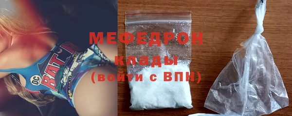 кокаин перу Волосово