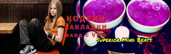 mdma Володарск