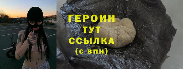 mdma Володарск