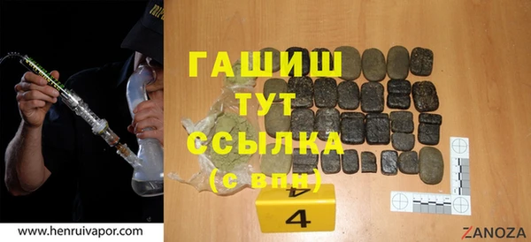 mdma Володарск