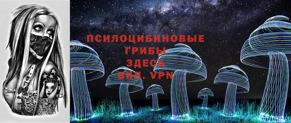 кокаин перу Волосово