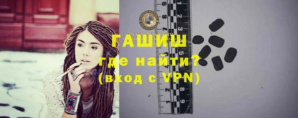 кокаин перу Волосово