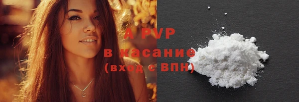 амфетамин Медвежьегорск