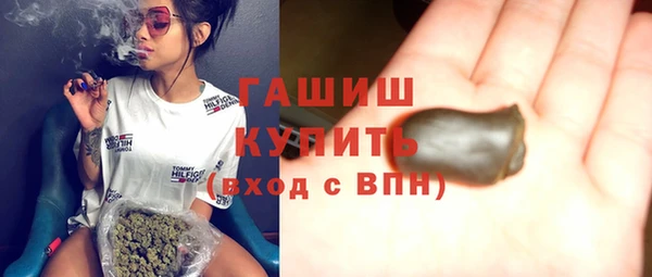 mdma Володарск