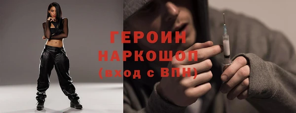 mdma Володарск