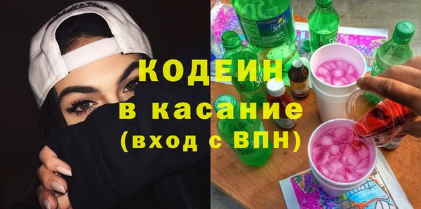 mdma Володарск