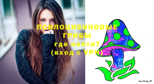 кокаин перу Волосово