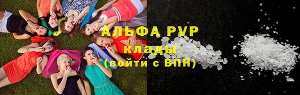 мяу мяу мука Мегион