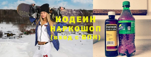 mdma Володарск